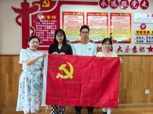 【摄小党建·特色项目】我为群众办实事，助力社区先锋行 ——“双结对、双促进”暑期志愿服务系列活动
