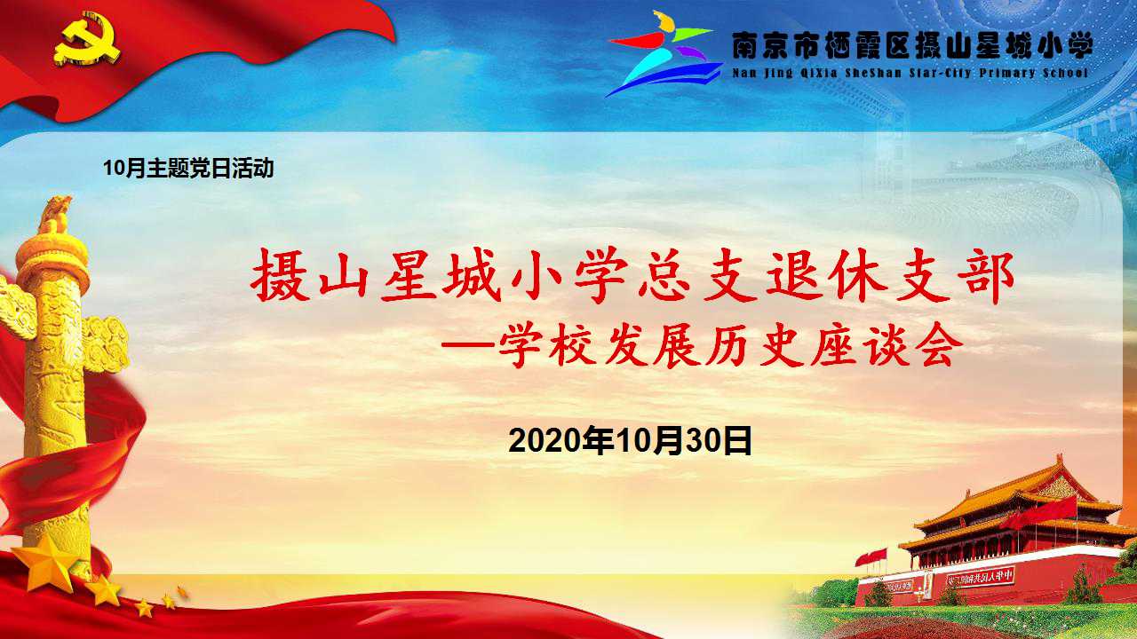 封面.jpg