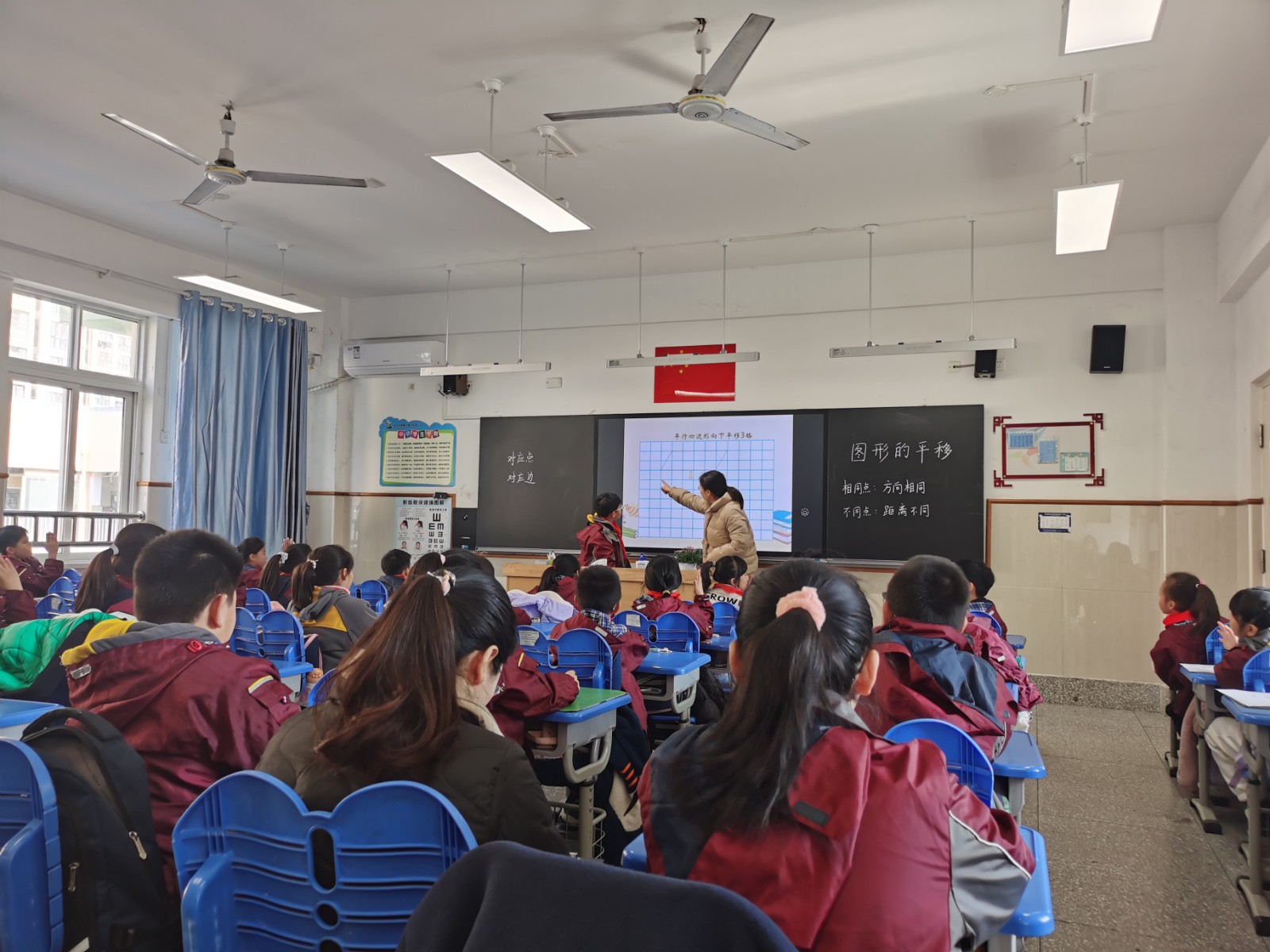 【星光摄小】聚焦数学核心素养，注重学生思维培养——摄山星城小学天佐路校区数学组教研活动（一）