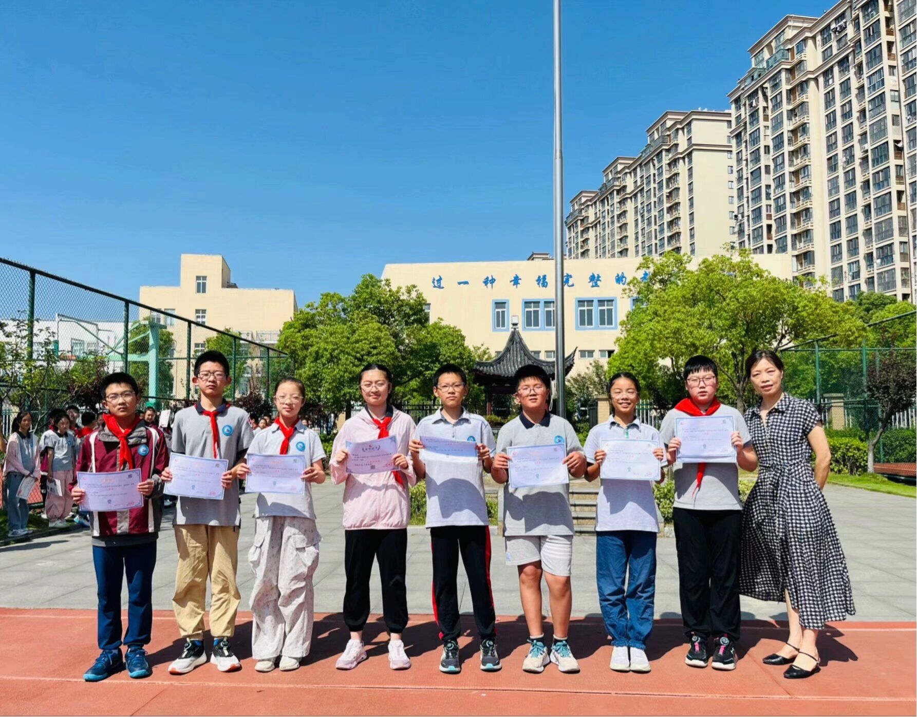 【星光摄小】规划践行我做主，安全充实度暑假 --摄小天佐路分校第19周升旗仪式系列报道