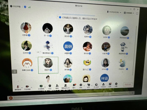 【星光摄小】用心陪伴，助力启航——摄山星城小学天佐路校区新学期线上家长会