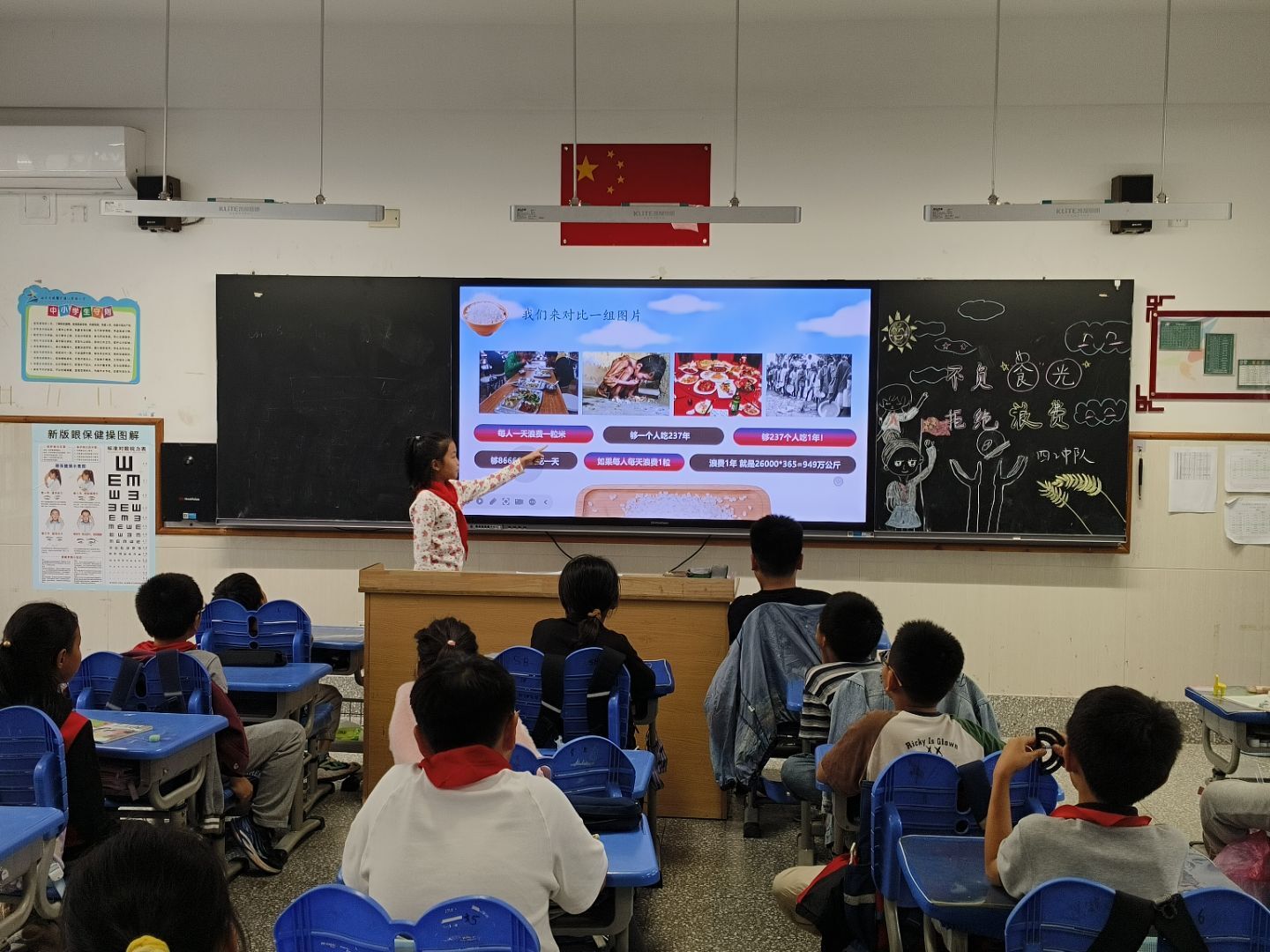 QQ图片20251017144949(12).jpeg QQ图片20251017144949(12).jpeg