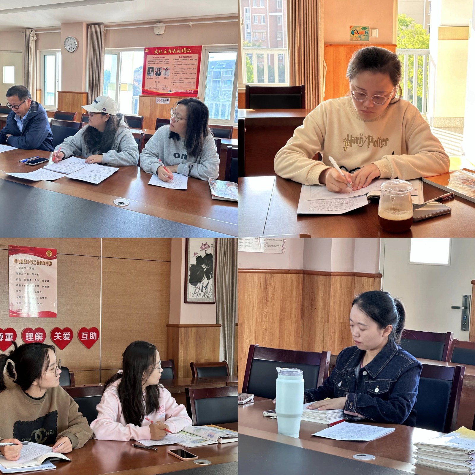 3.观摩研讨.jpg 3.观摩研讨.jpg