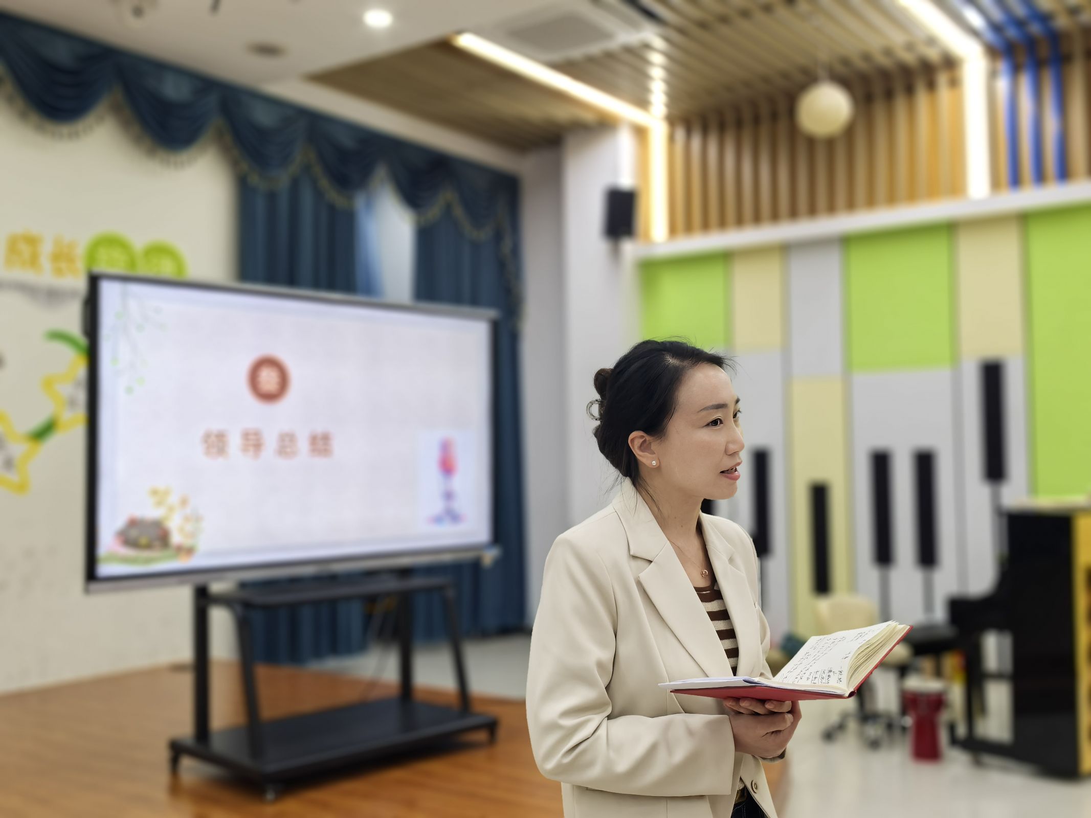领导总结：俞红校长.jpg