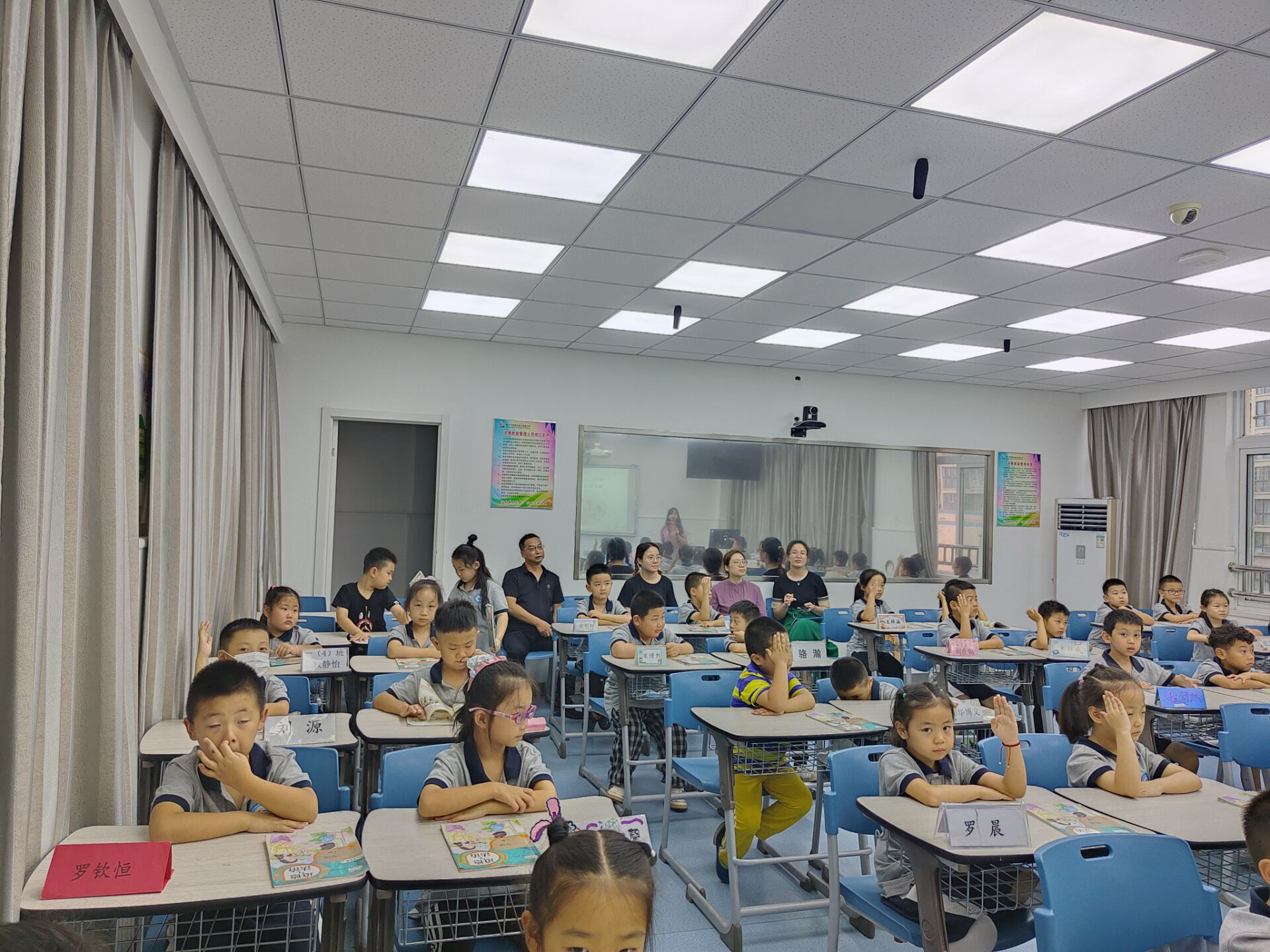 【星光摄小】——动静结合，高效开展一年级德法课的研究（一）