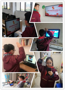 【星光摄小】书香溢校园，阅读伴成长——摄山星城小学4月20日云升旗报道