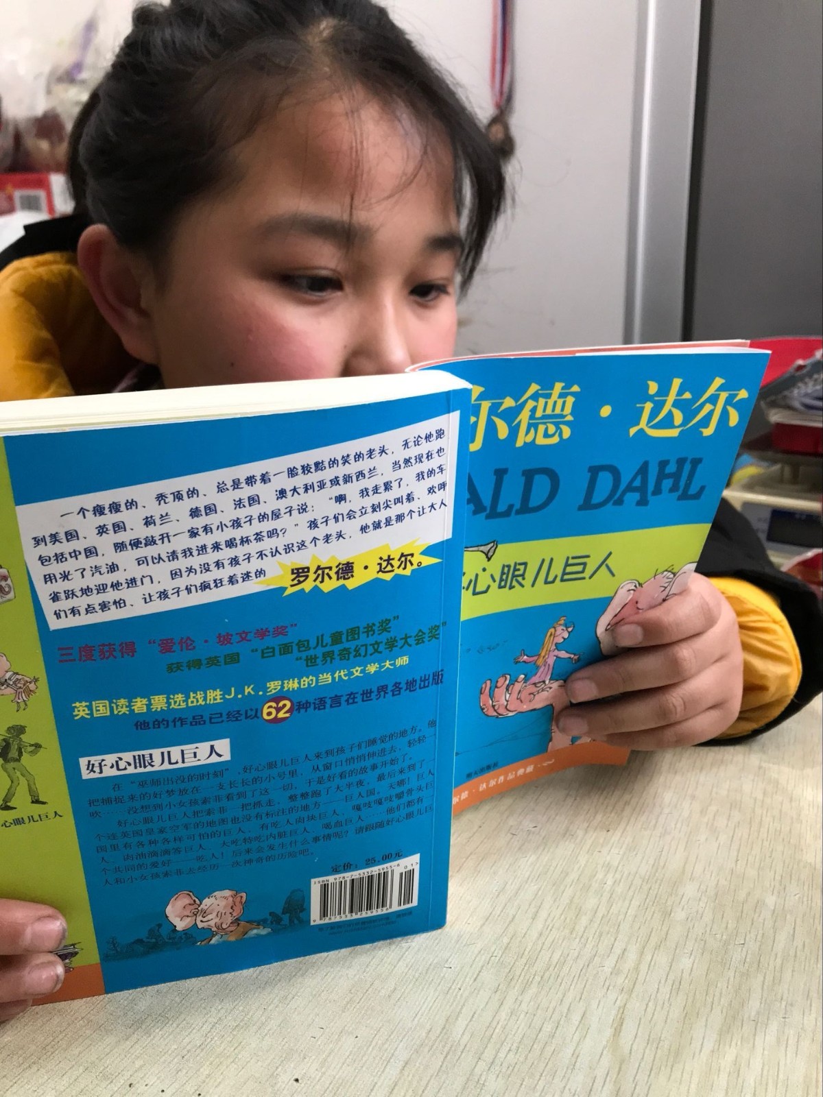 徐畅.jpg