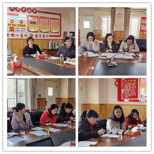 【星光摄小】立足校本研修，促进质量提升 ——摄山星城小学校本研修案例论证会