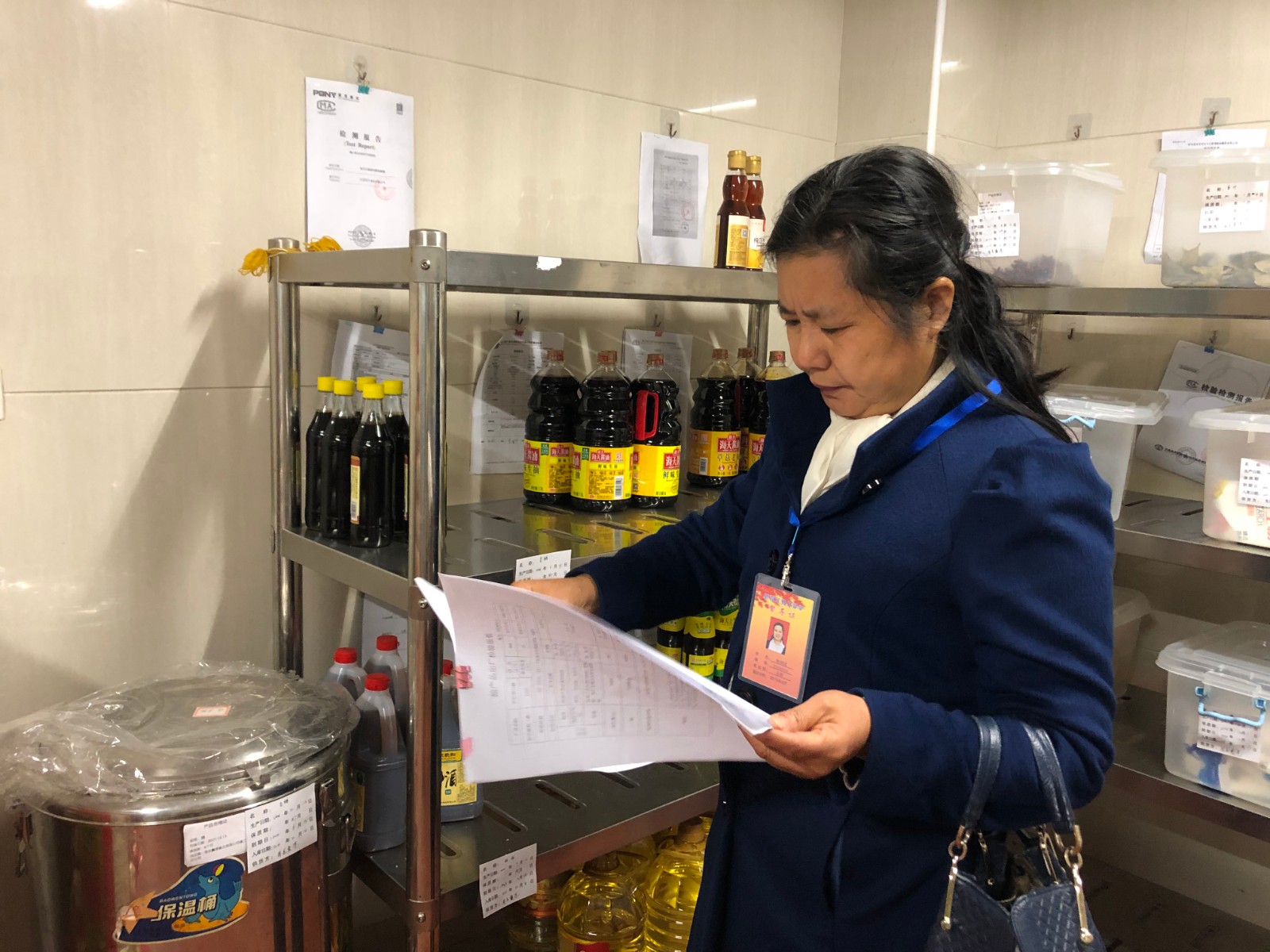 【星光摄小】督导促提升 引领助发展——栖霞区摄山星城小学（天佐路校区）迎接师德建设专项督导