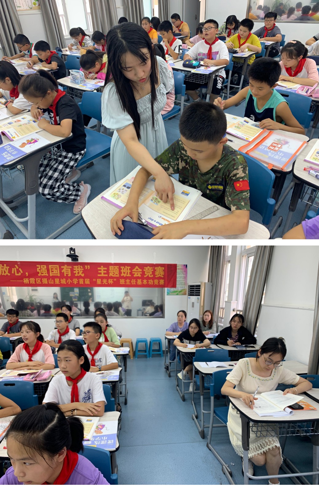 【星光摄小】落实新课标，在语篇教学中培养学生的核心素养 ——天佐路校区英语组第一次教研