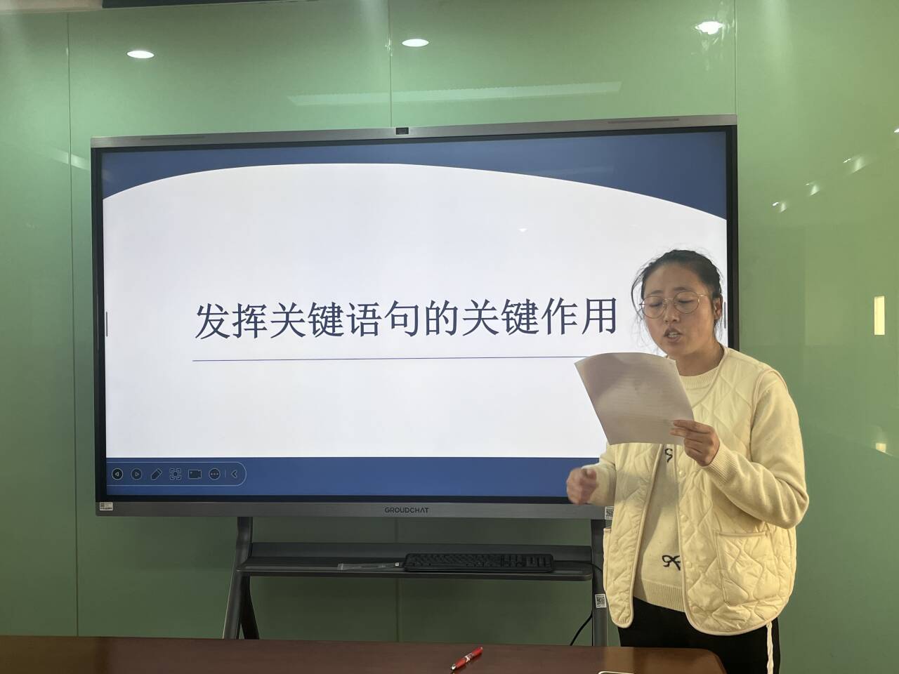 张强老师讲座.jpg