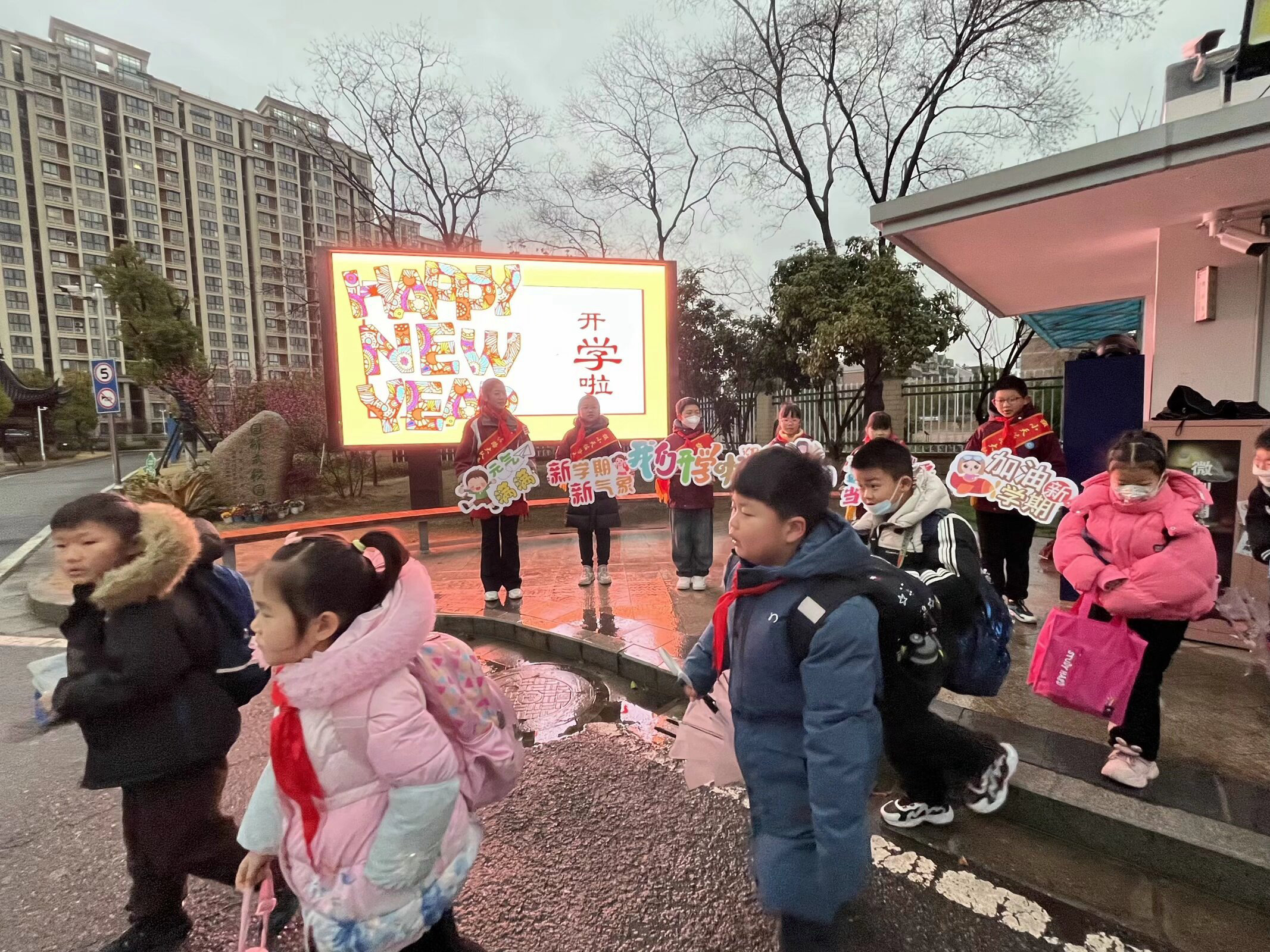 欢迎2.PNG