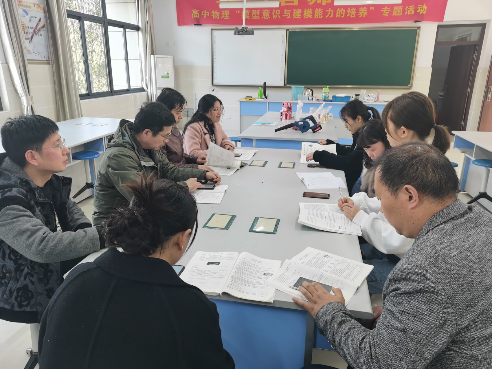 【毅行栖中】 “质夫杯”赛课理综组掠影