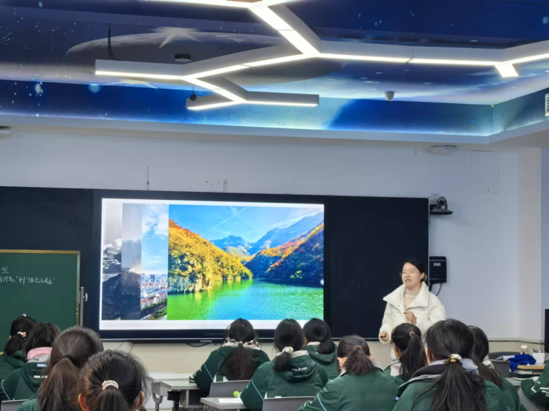 【罗华明名师工作室】研制好课，学科育人