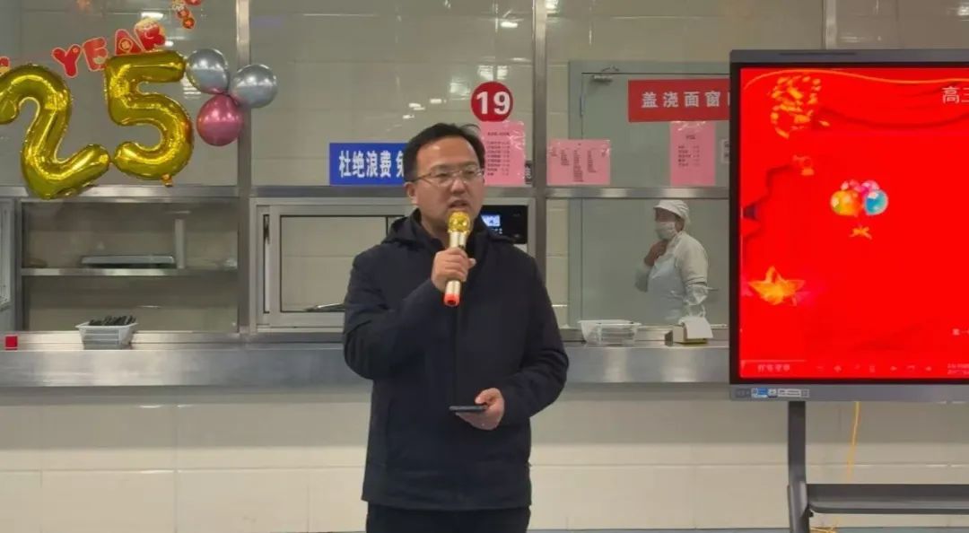 热饺贺新岁，校园共欢腾