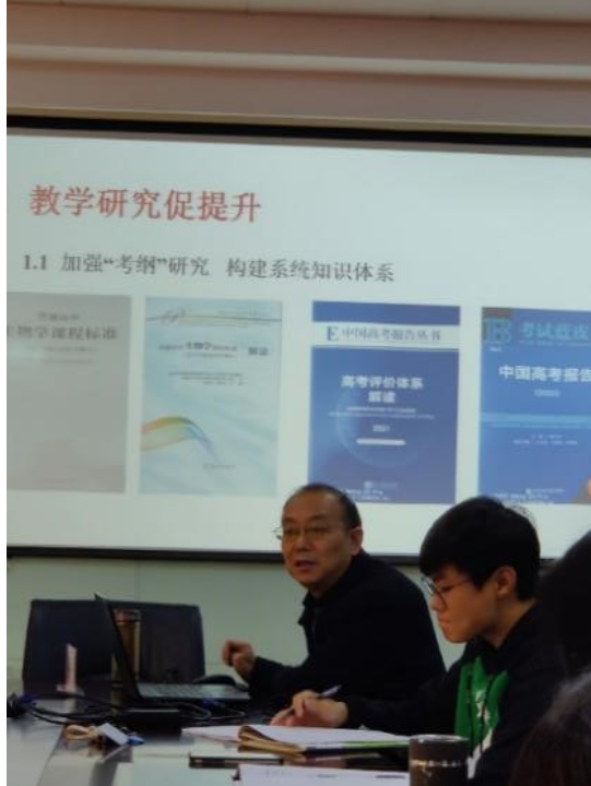 QQ截图20210415200125.png