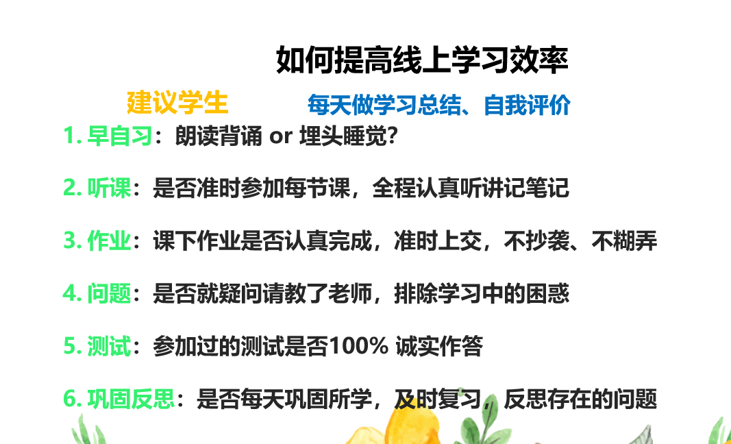 微信图片_20220331185804.png