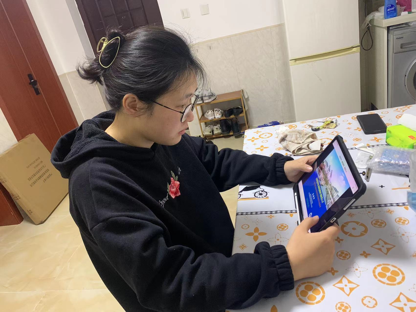沈丹丹.jpg