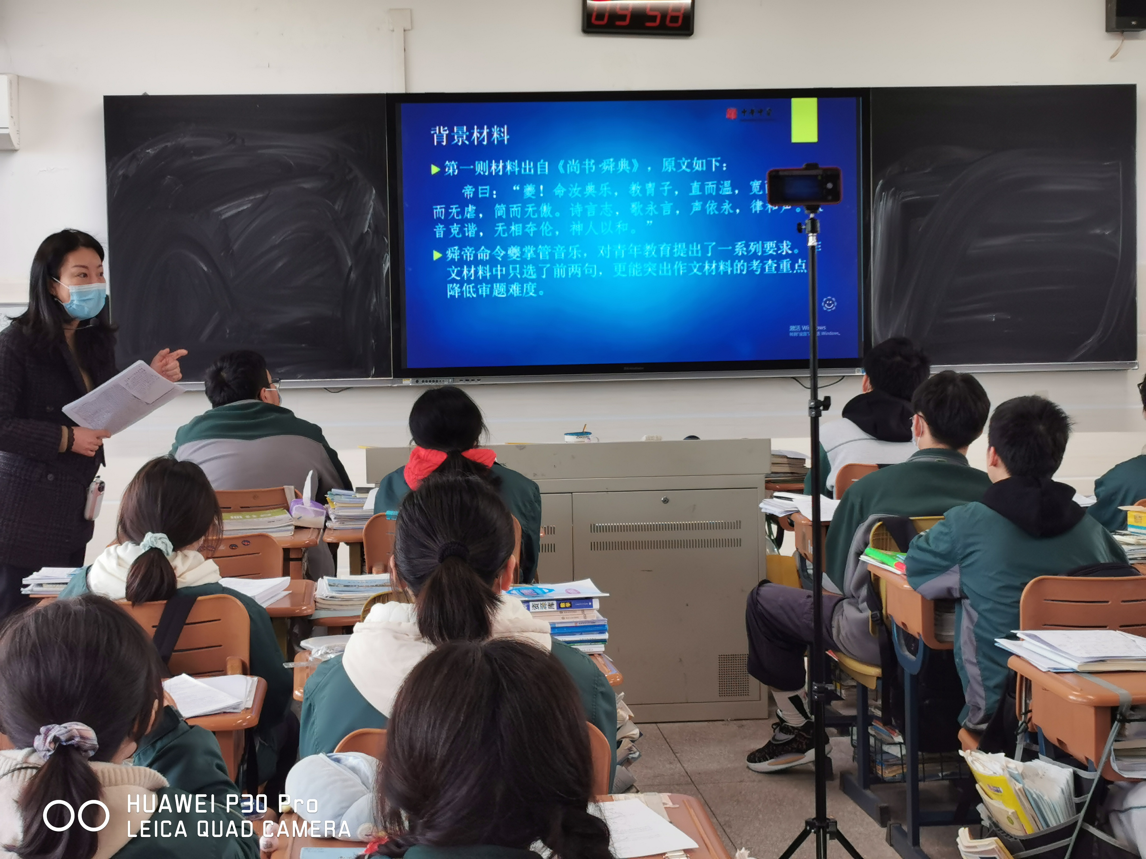 图片6.png