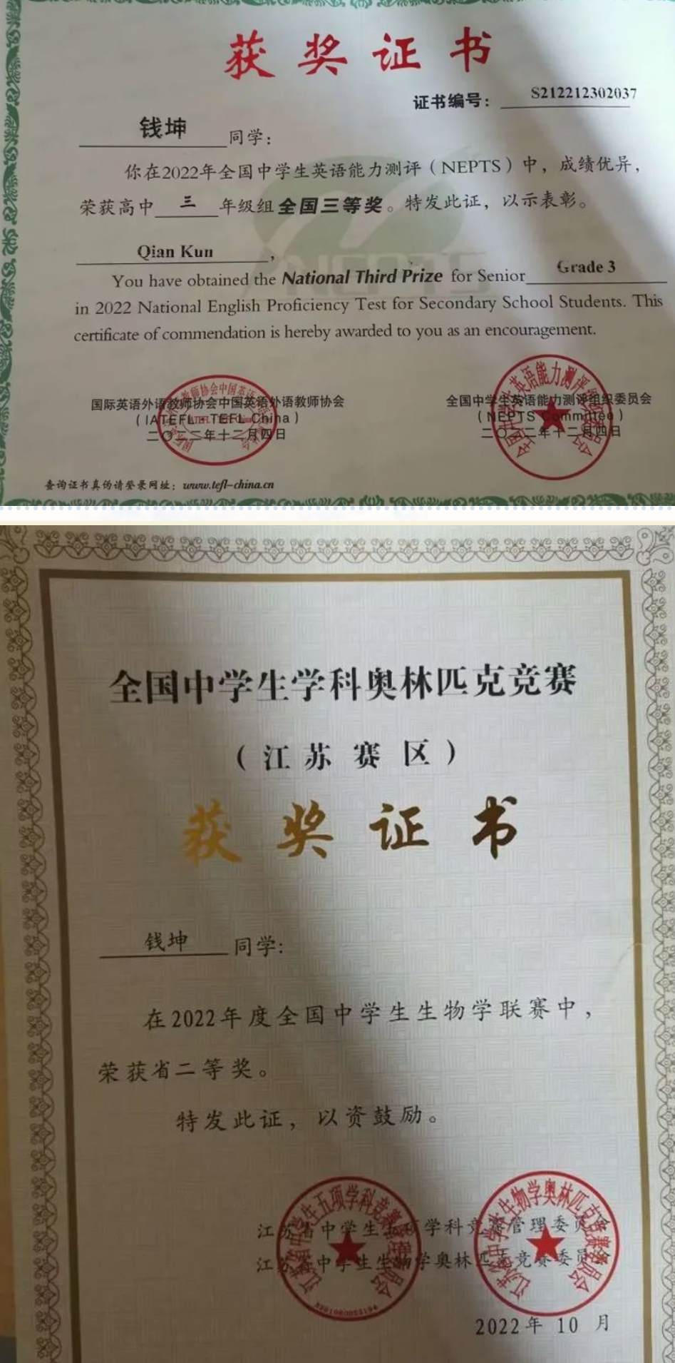 微信截图_20230813094339.png