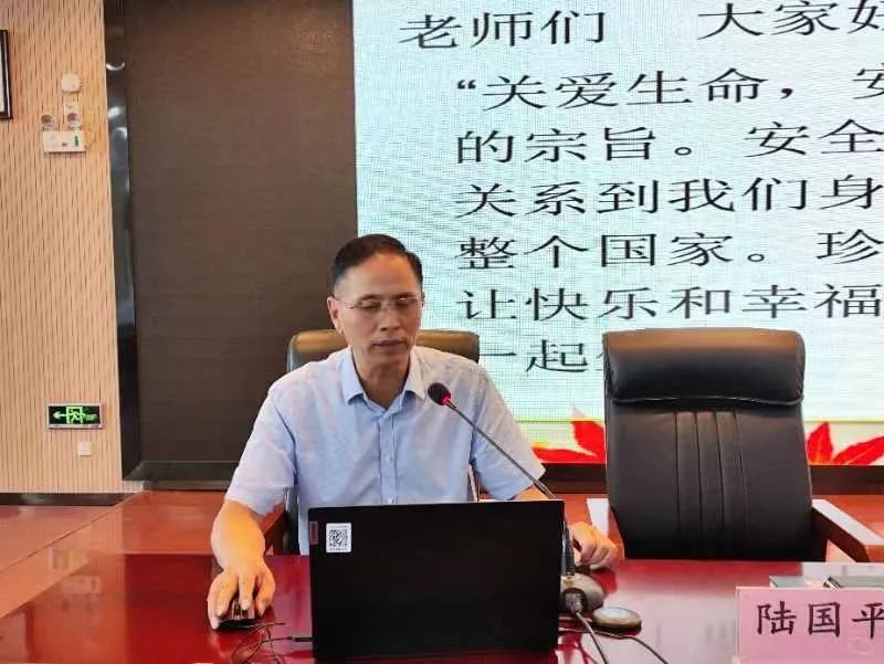 微信图片_20230904110535.jpg