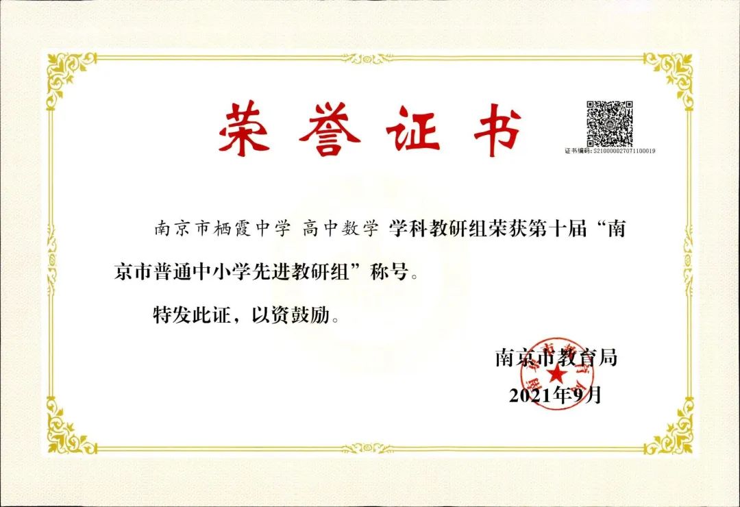 微信图片_20220425183917.jpg