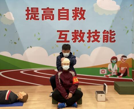 QQ截图20211203091334.jpg