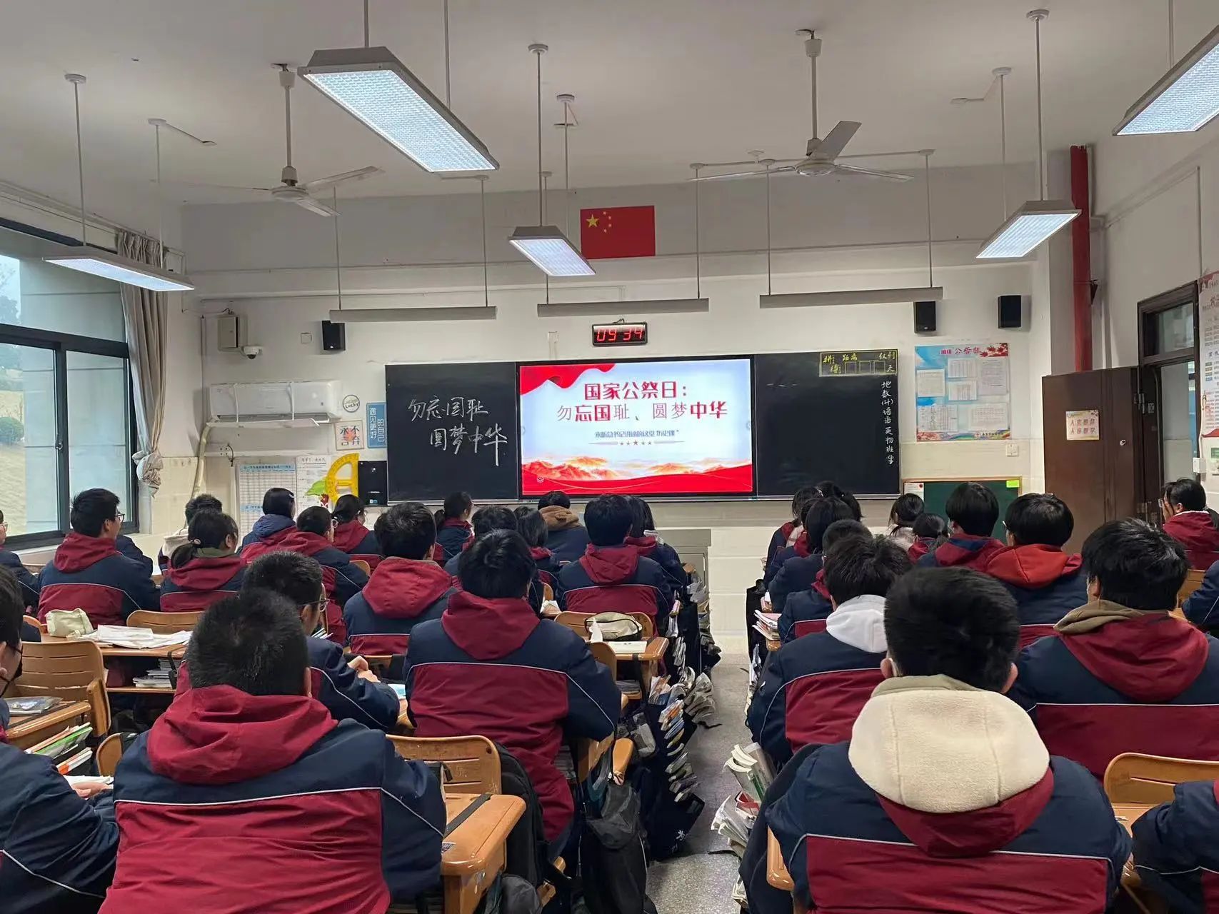 微信图片_20231221192051.jpg