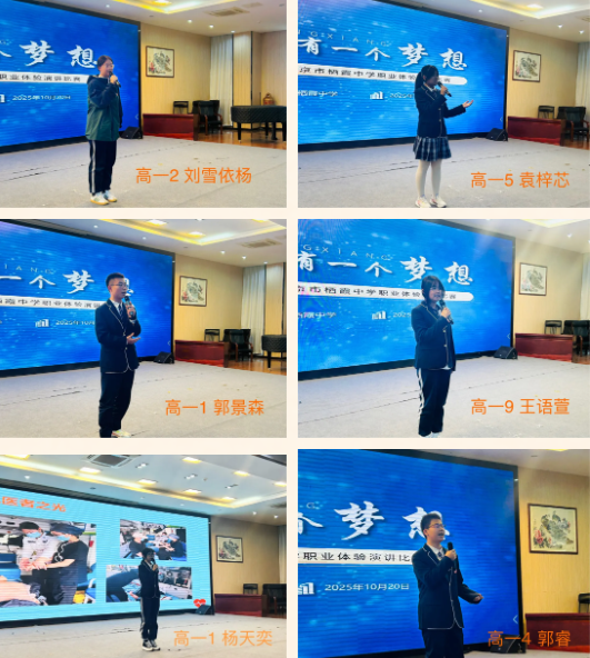 ScreenShot_2025-11-05_104442_485.png ScreenShot_2025-11-05_104442_485.png