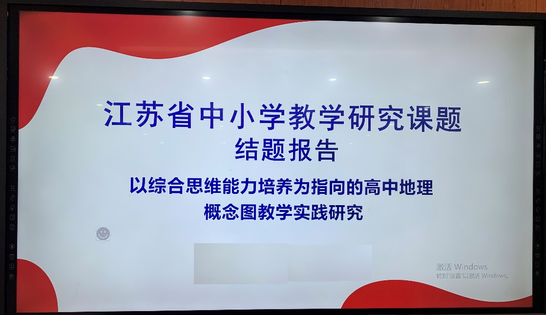 微信图片_20210611110013.png