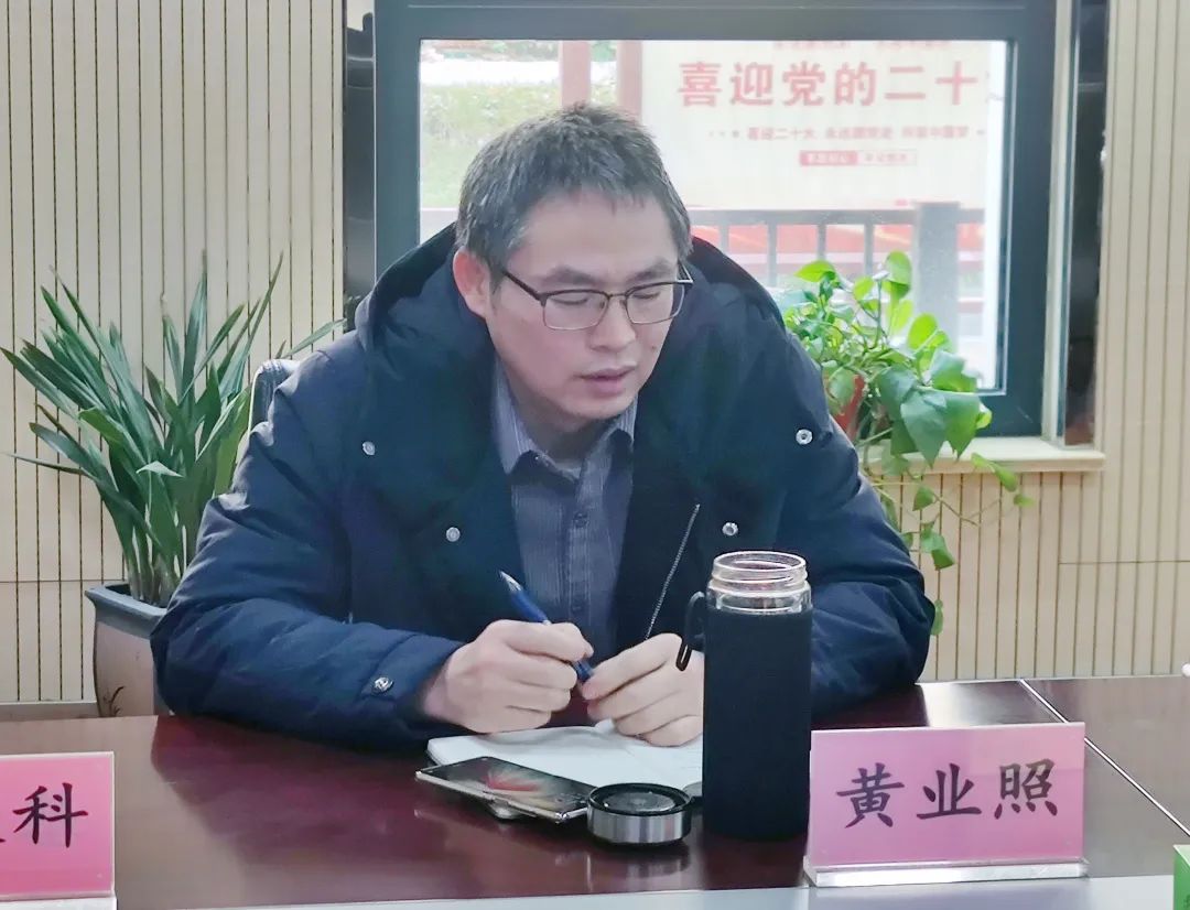 微信图片_20230204113121.jpg