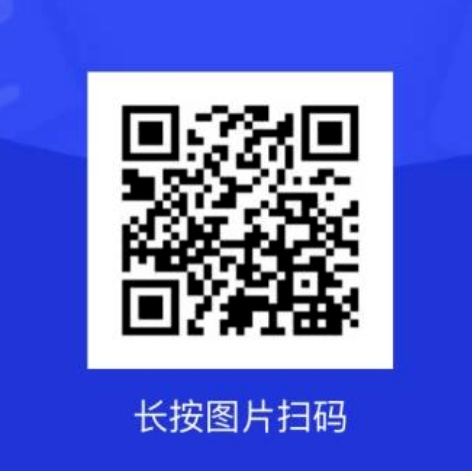 微信截图_20240730115344.png