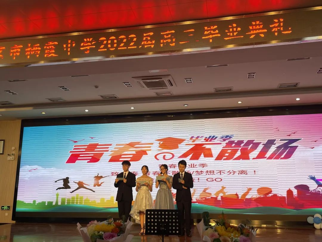 微信图片_20220627084027.jpg