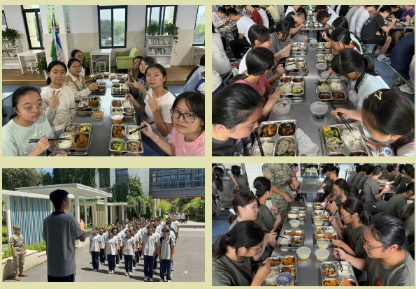 微信截图_20250915092709.png 微信截图_20250915092709.png