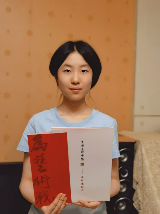 640 (1).png 640 (1).png