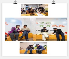 家长.png 家长.png