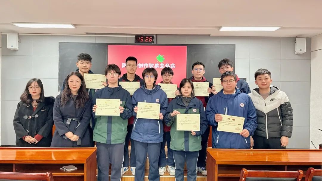 【毅行栖中】南京市栖霞中学融媒体创作团正式成立——开启宣传工作新篇章