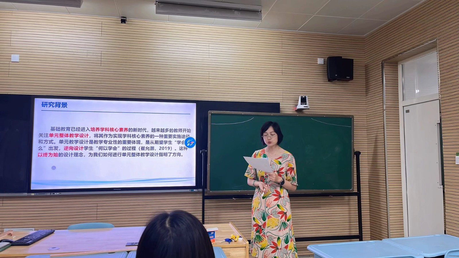 图5.jpg