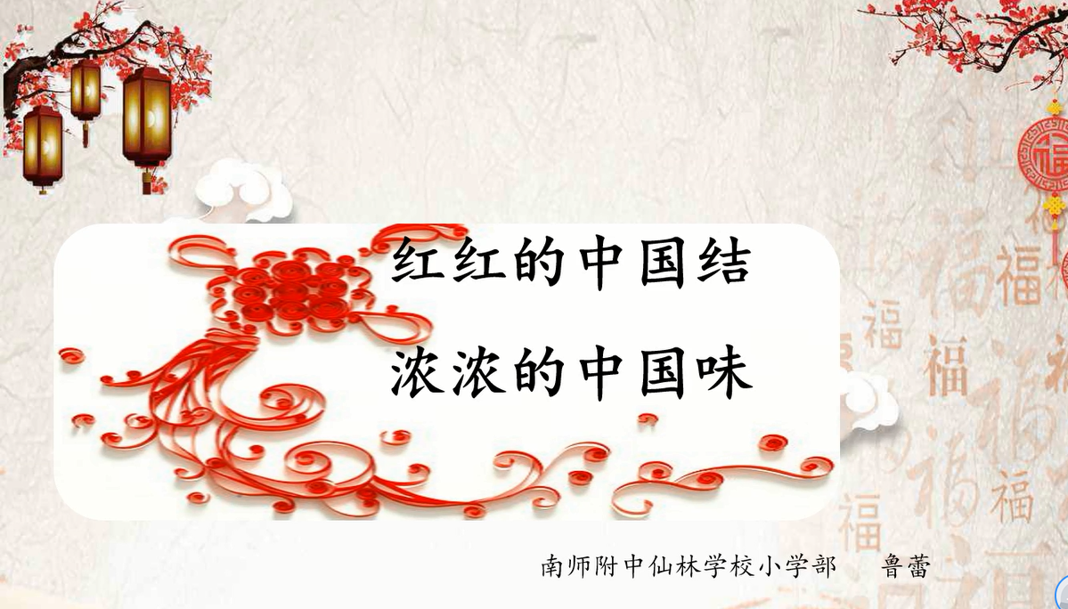 QQ截图20200615164714.png