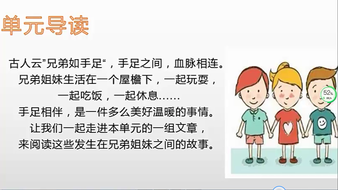 QQ截图20200629153103.png