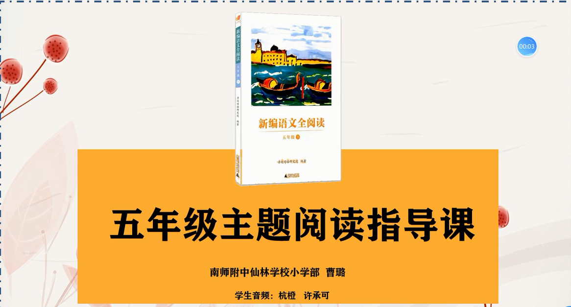 QQ截图20200716101406.png