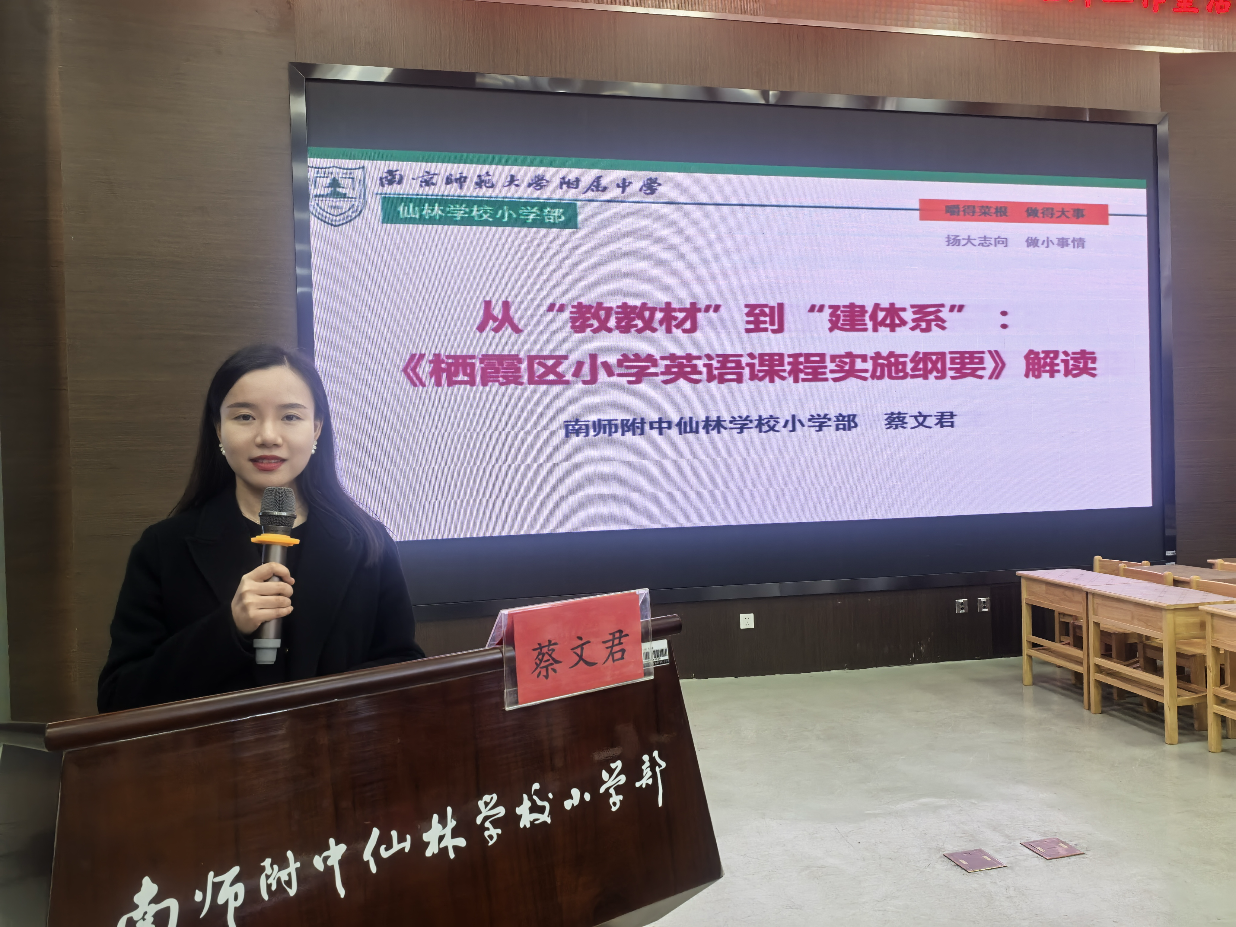 图4.PNG