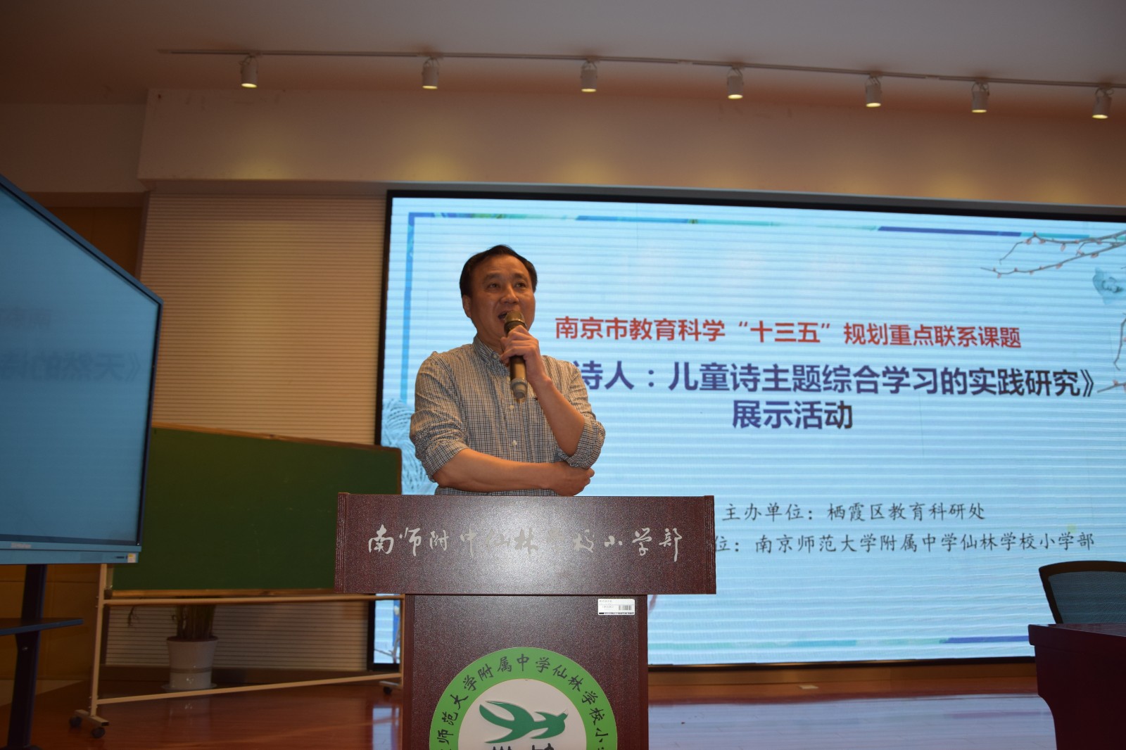 朱光成.JPG