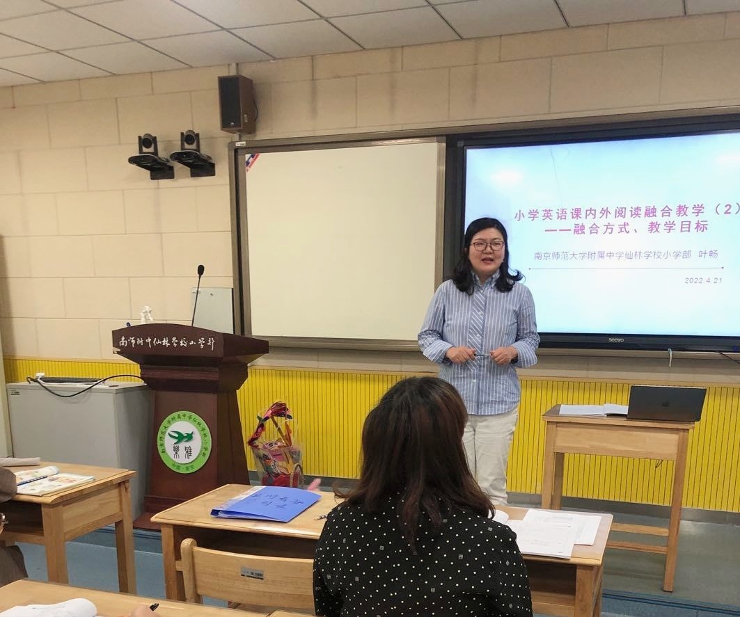 微讲座.jpg