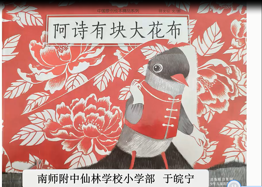 QQ截图20220427145104.png