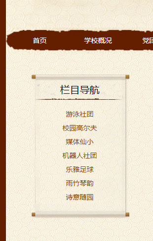 9fc82be15e03162360d861be36ec7b6.png