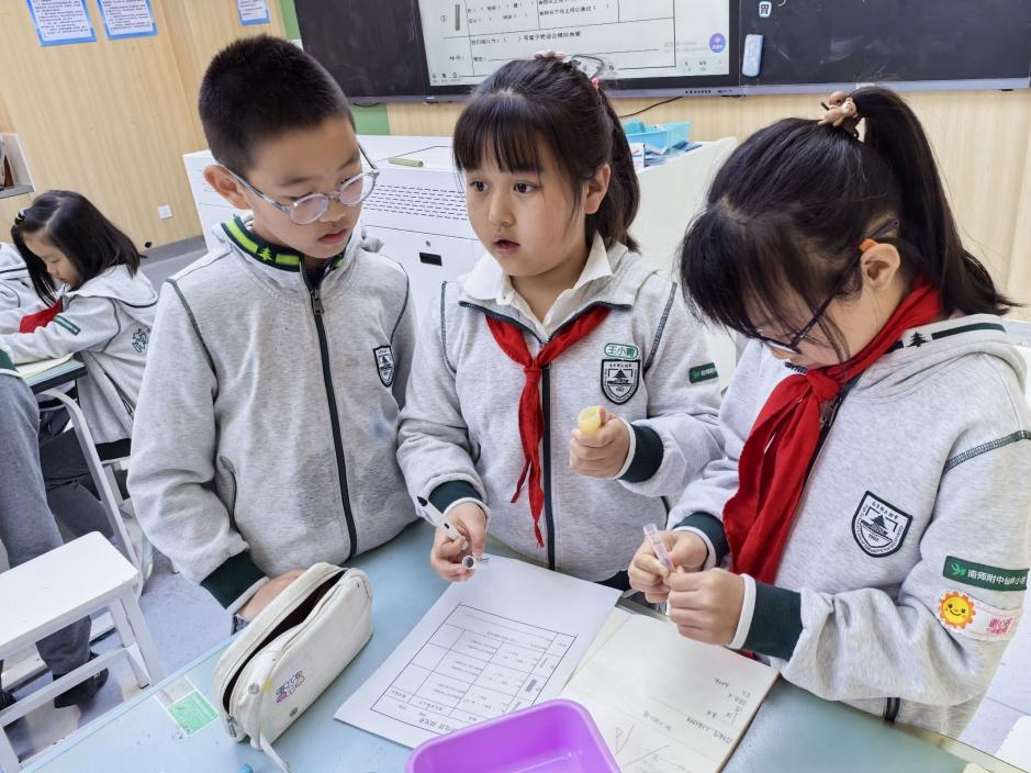 11.11科学主题校本研修新闻稿_html_m14cddb57.jpg