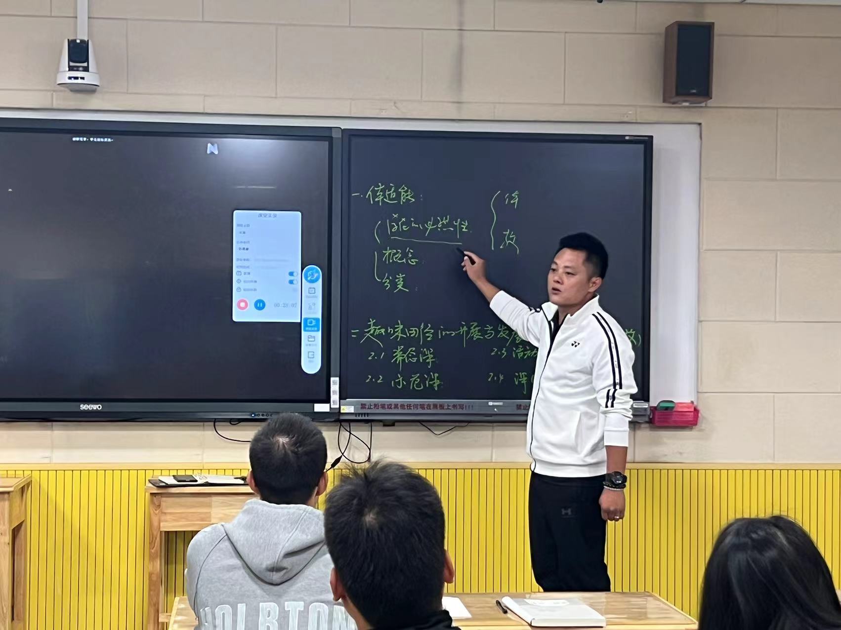 校本教研（二）趣味田径_html_49e0b03.jpg