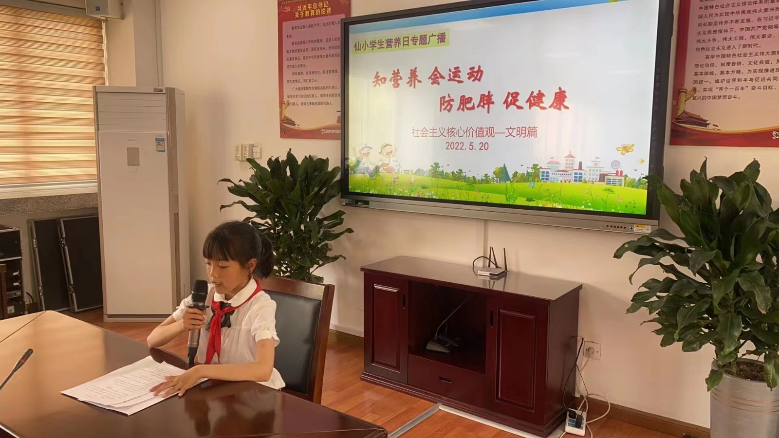 微信图片_20220606093537.jpg