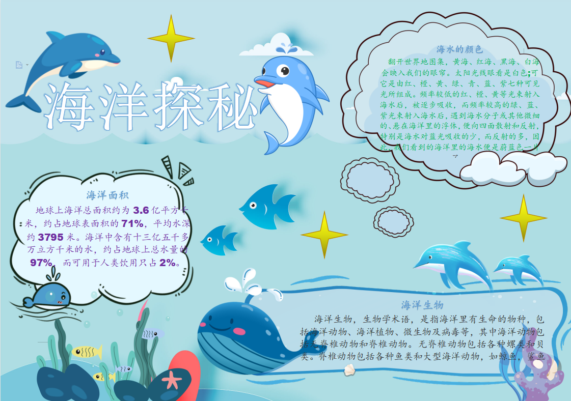 微信图片_20220613162540.png